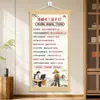 Professor recomenda a arte de parede inspiradora "Acorda, Crianças" para adolescentes, adequada para decoração de sala de estar, hall de entrada e escritório