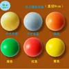 Pelota de Entrenamiento para Dedos de la Mano Pelota de Gesto para Piano Pelota Correctora Pelota de Entrenamiento para Dedos Infantil Pelota de Agarre Auxiliar Prevención de Colapso