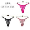 Tanga sexy de encaje para mujer con banda elástica cinturón ajustable talla grande chica rellenita bragas transparentes tanga lencería