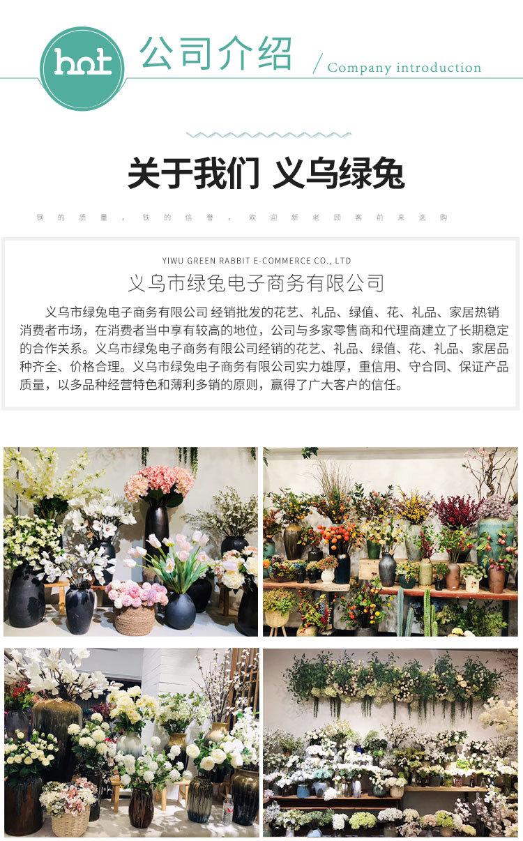 义乌绿兔商务有限公司-详情模板1_21.jpg