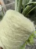 Lã Mohair Longa de Espessura Média, cerca de 40% Lã, Macia e Não Pica, Linha para Casacos, Suéteres, Lenços e Xales