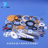Fabricante de PTFE Processa Juntas de PTFE, Juntas de PTFE, Anéis de Vedação, Copos de Couro, Juntas Planas de Teflon