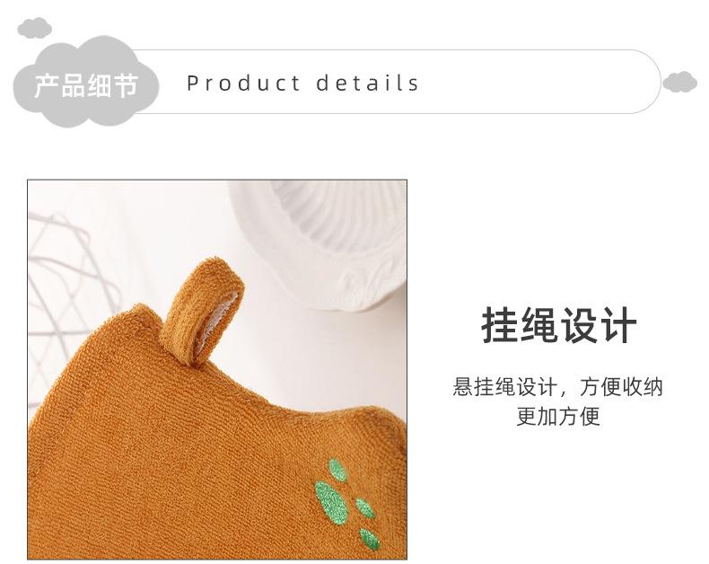 雅胜详情页_10.jpg