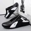Mocassins Masculinos Slip-On com Bico Fechado, Novo Estilo de Verão, Malha Respirável, Fáceis de Calçar, Modernos, Versáteis, Sapatos Masculinos de Tamanho Grande