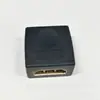 Adaptador HDMI 2.0 Adaptador HDMI fêmea para fêmea suporta 4K * 2K Adaptador HD banhado a ouroThrough