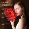 Mascarilla de Belleza de Silicona 3D Estéreo LED de 7 Colores para Blanqueamiento y Rejuvenecimiento Fotónico, Instrumento de Belleza Digital de Fototerapia