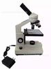 Microscópio de TV ocular de computador espelho sêmen espelho de tela eletrônica espelho binocular espelho de bactérias zootecnia, maquinário de aquicultura
