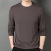Camiseta de seda de hielo para hombre, suéter informal de primavera y verano, con fertilizante y manga larga, fina, con protector solar, camisa redonda larga, envío gratis
