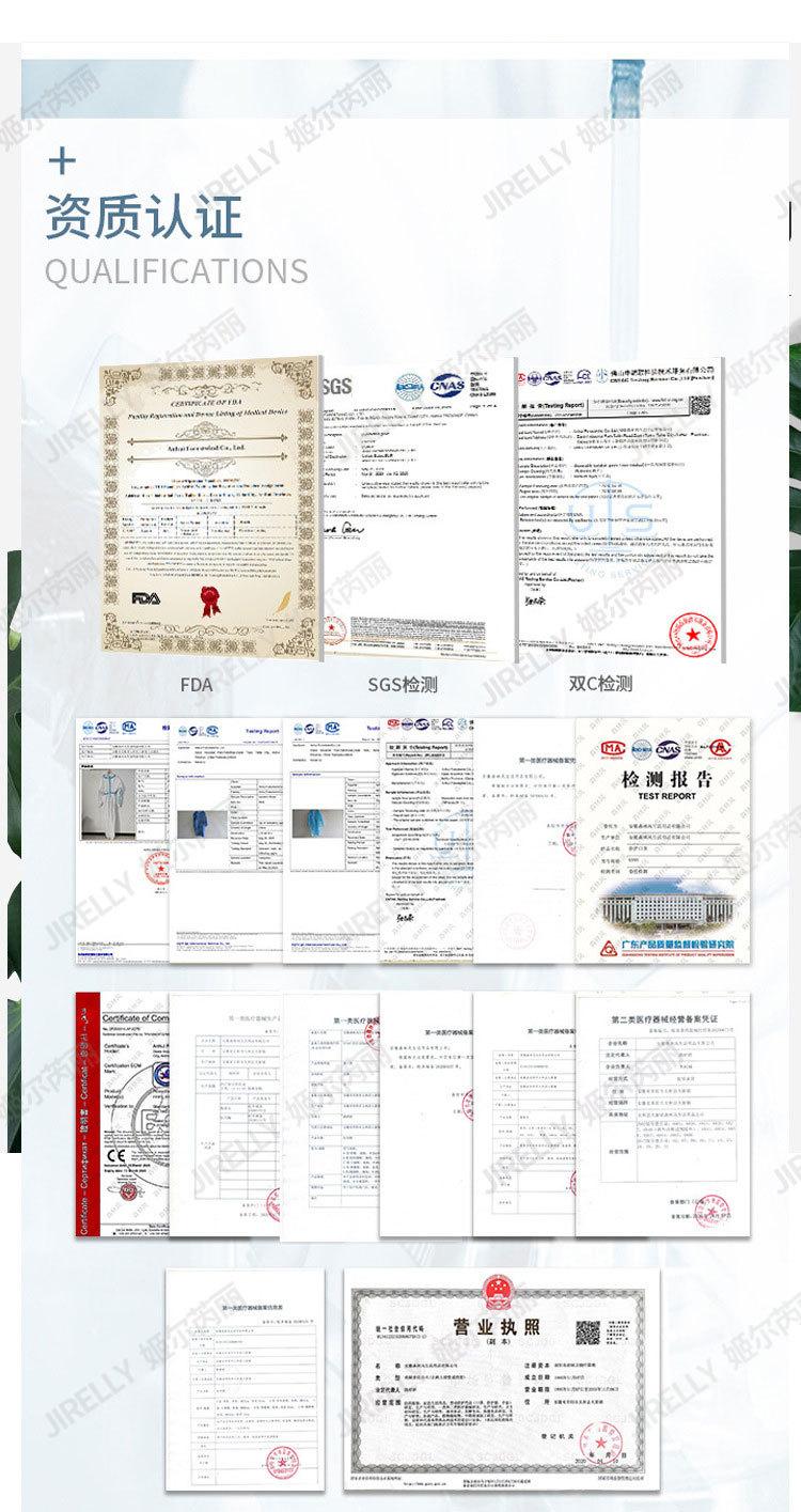 未标题-1_03.jpg