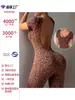 Ropa Deportiva para Yoga Cruzado Mono sin Costuras con Estampado de Leopardo Mono Deportivo Diseño de Espalda en U