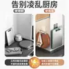 Gancho para tabla de cortar de cocina, tabla de cortar sin taladro, cuchara, espátula, estante de pared para almacenamiento, montado en la pared, fuerte capacidad de carga