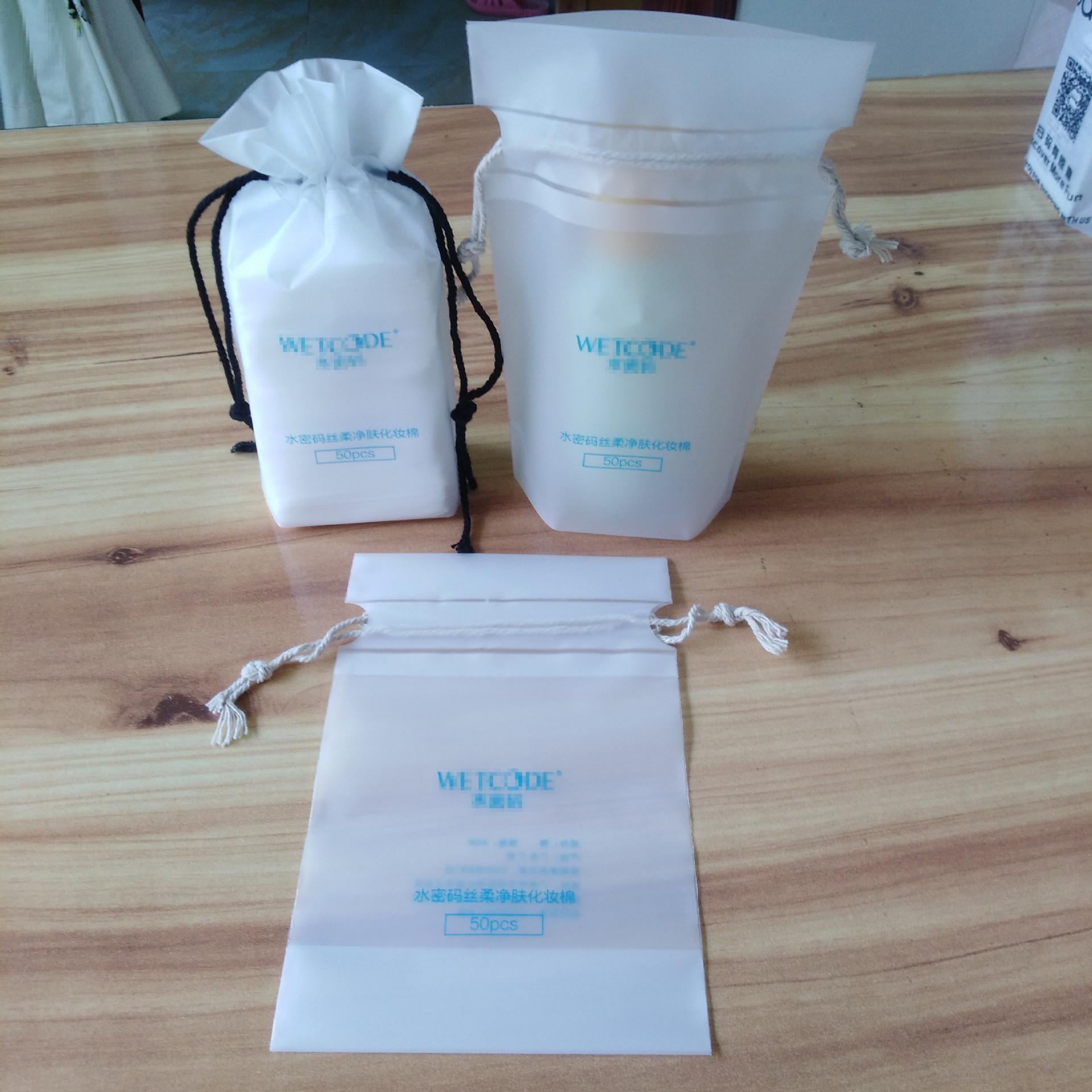 IMG_20180825_142941_副本