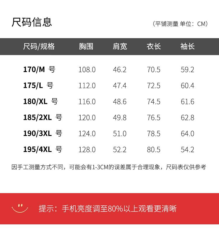 详情_08.jpg