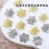 Otoño e Invierno Nuevo Joyería para Uñas Artísticas de Copo de Nieve Navideño Uñas Metálicas Uñas Artísticas de Copo de Nieve Caladas Diamante Decoraciones de Uñas Portátiles