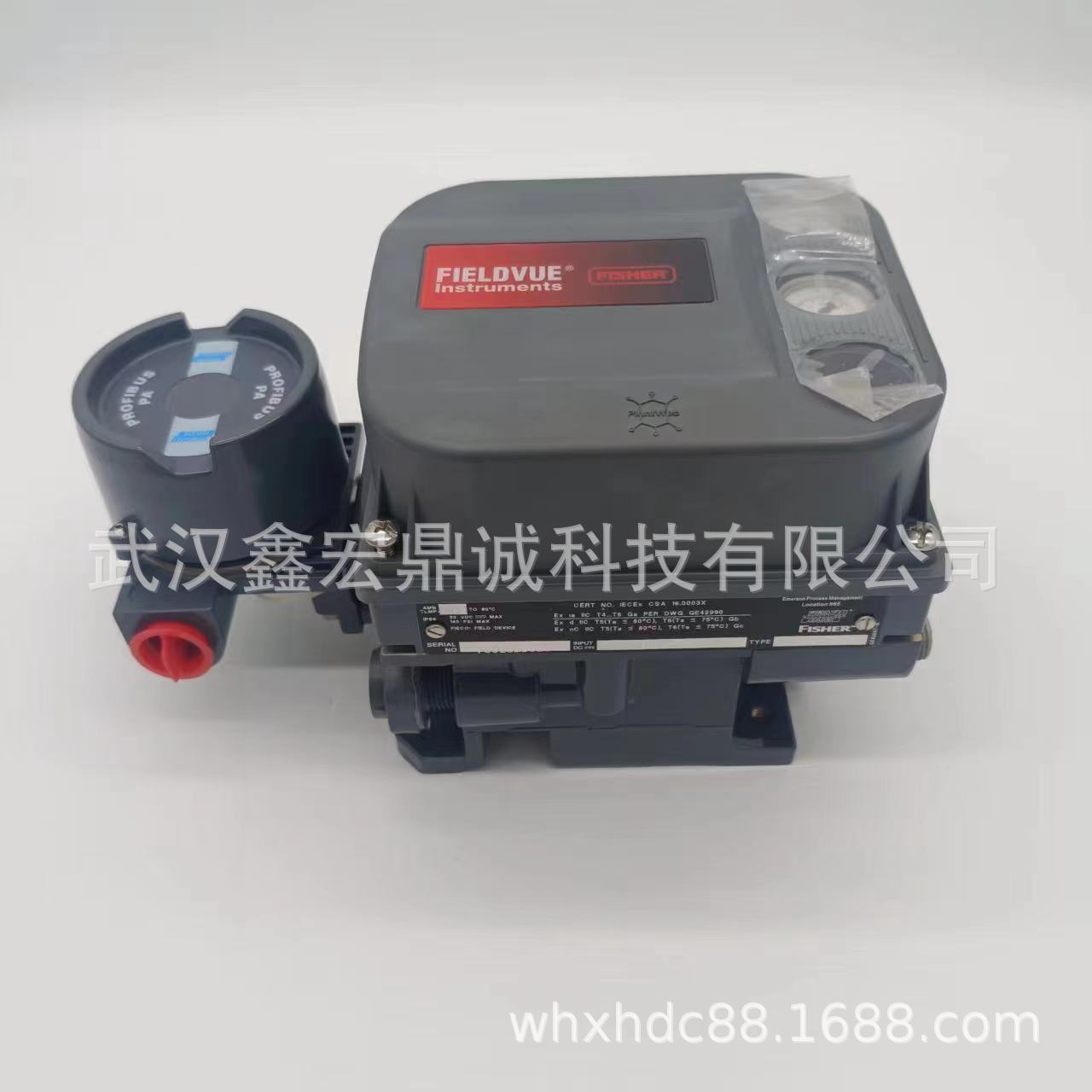 微信图片_20240530115335