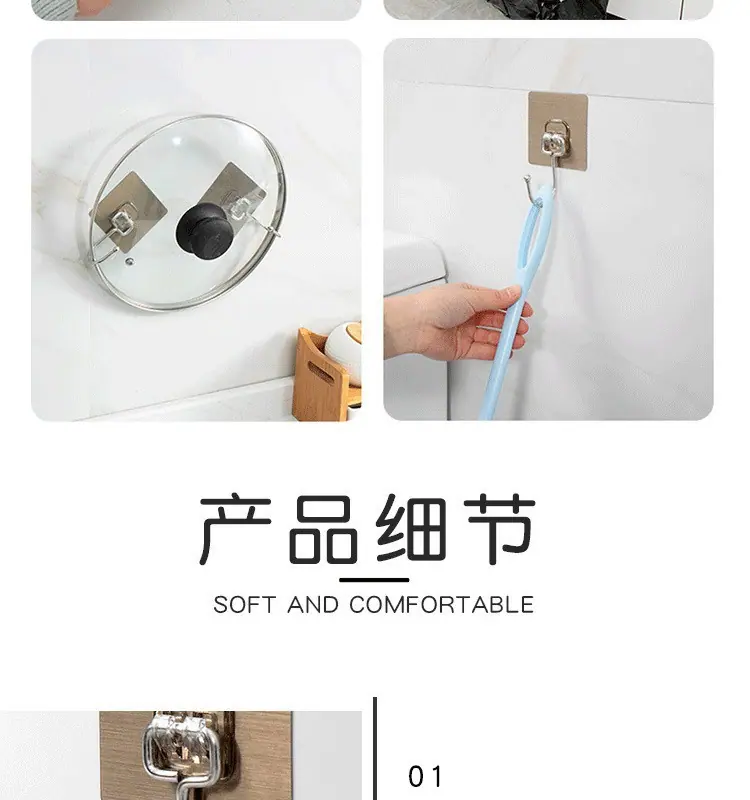 详情_008.JPEG