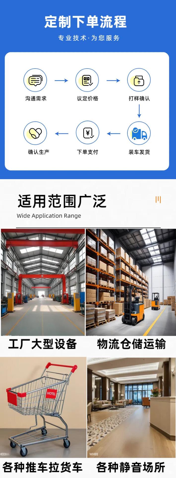 11简约风运动健身商品详情页
