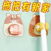 Gancho para Mopa, Solución de Almacenamiento para Baño sin Taladro, Gancho Adhesivo, Soporte para Escoba, Clip para Mopa Montado en Pared con Adhesivo Fuerte