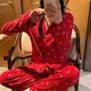 Serie de pijamas acanalados de seda helada para mujer, estilo primavera y otoño, cárdigan de manga larga con cuello en V, conjunto de ropa de casa de moda estilo Chanel 2026