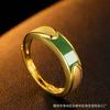 Anillo de Vietnam bañado en oro color oro 3D color verde esmalte gota de pegamento tira de moda para hombres y mujeres anillo abierto