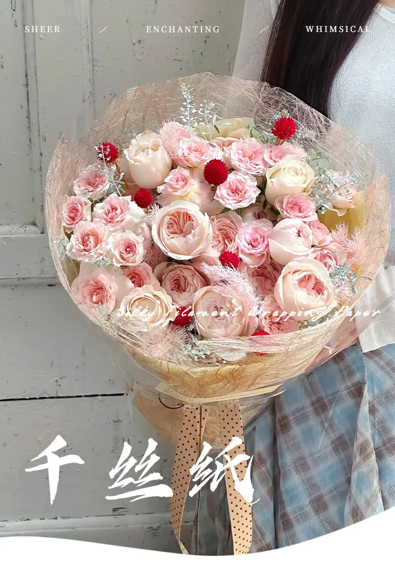 1688详情_01.jpg