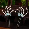 Accesorios Estilo Antiguo Dinastía Han al por Mayor, Pasadores de Perlas de Imitación, Adornos Pequeños Frescos, Accesorios de Flor de Hada en Forma de U para Primavera y Verano