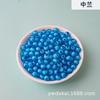 Acrílico Multicolor Round Bead Terra Superfície Oval Bead Octagonal Bead Handmade DIY Beaded Bead Acessórios