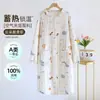 Xiyue Categoría Invierno A Algodón Puro Algodón de Aire Vestido Capas Preparación para el Mes de Confinamiento Mujeres Embarazadas y Postparto Período de Embarazo Lactancia Postparto Vestido de Dormir