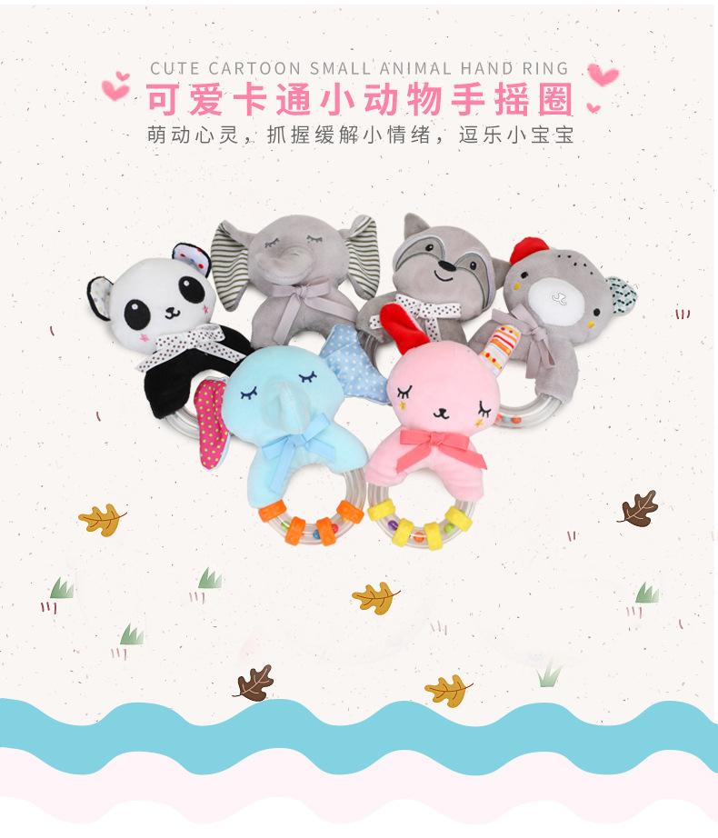详情1