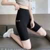 Pantalones de tiburón de cinco puntos para mujer, de verano, finos, de cintura alta, ajustados, transpirables, para montar, yoga, Barbie