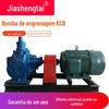 Bomba de Lubrificação Elétrica Móvel Atacado Transfronteiriço Kcb-200 Engrenagem de Cobre à Prova de Explosão Bomba de Engrenagem para Tubulação Bomba de Óleo