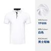 Personalización de Ropa para Equipo de Golf, Pedido Mínimo de 10 Piezas, Entrega en 48 Horas, Sin Costo de Logo, Personalización de Manga Corta para Hombre y Mujer