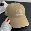 [Mismo Estilo que Lu Yu Xiao] Gorra de Béisbol para Perro para Mujer, Hace que la Cara Parezca Más Pequeña, Estilo Coreano Moderno Casual para Cabeza Grande, Parte Superior Suave, Gorra de Pico de Pato