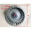 Máquina de Embalagem Termoencolhível para Pás de Ventilador de Motor 135x40x8mm Roda do Ventilador Pás do Ventilador Máquina de Selagem de Pás do Ventilador Acessórios da Máquina de Selagem