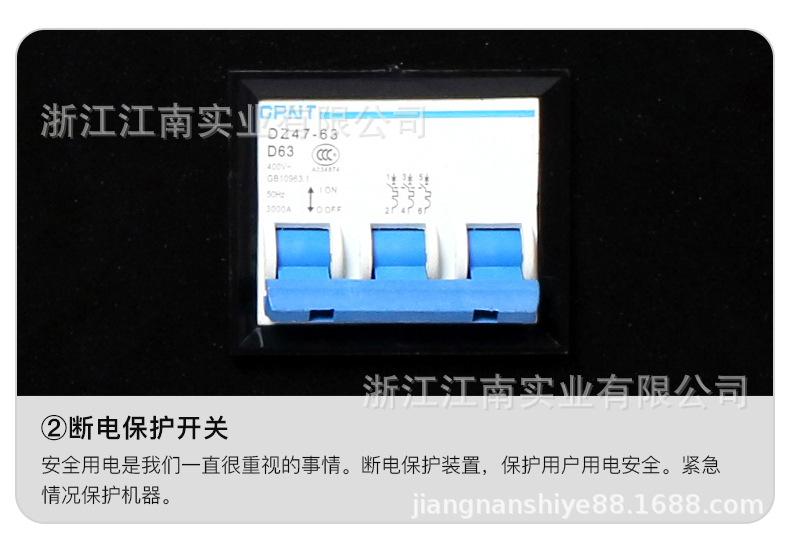 BS-4525（小）-海豚_14.jpg