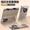 Funda para Teléfono con Soporte de Anillo Adecuada para Huawei Matex7 Ventana Inteligente Edición Coleccionista X6 Modelo Nuevo X5 Anticaída X3 Cubierta Trasera