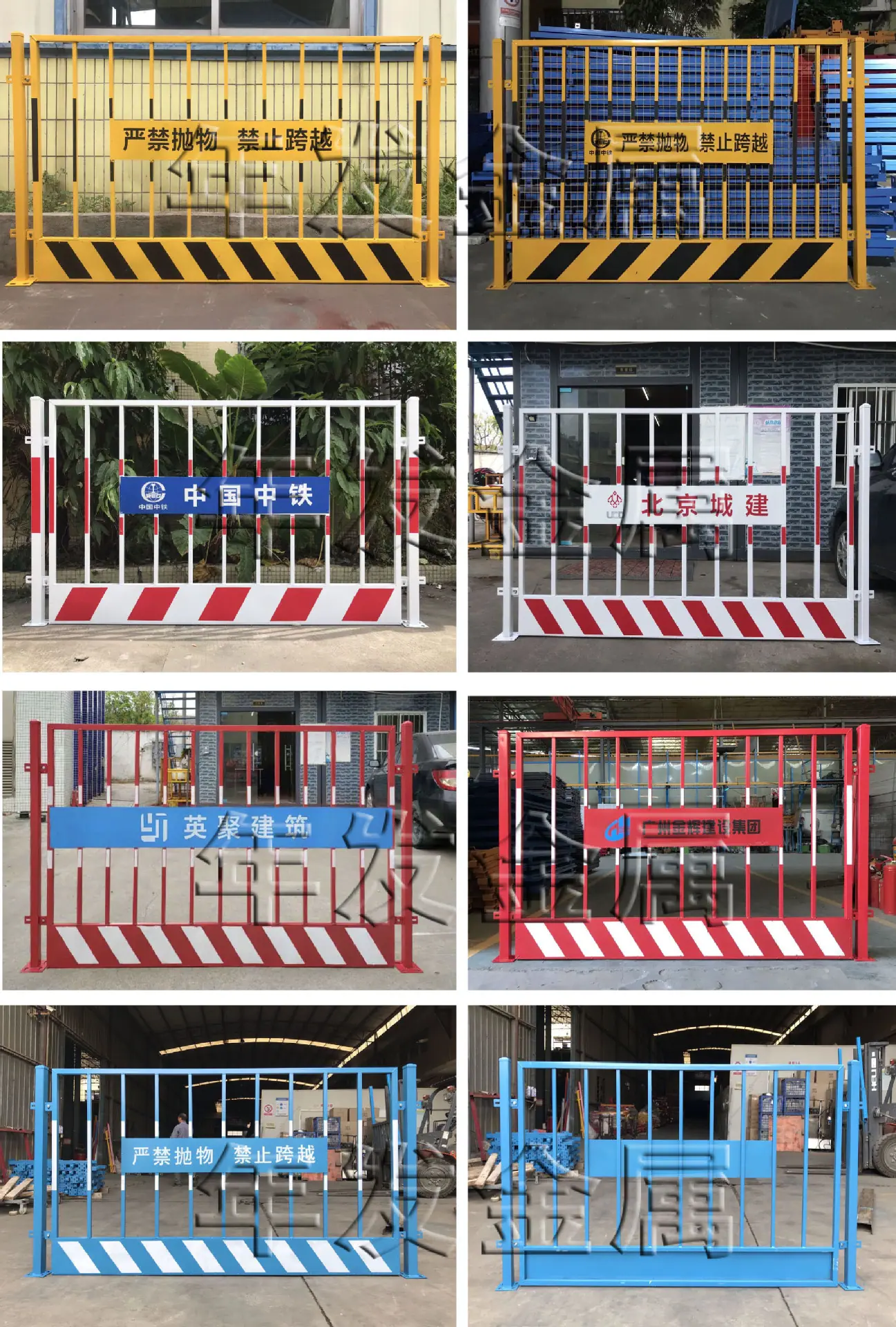 基坑护栏详情页-6.jpg