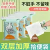 Bolsas para excrementos de perro, bolsas para desechar residuos de mascotas, bolsas gruesas biodegradables para excrementos, bolsas para excrementos de gato, herramienta para recoger excrementos