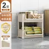 Carrinho pequeno prateleira móvel doméstico lanches de chão multi-camadas sala de estar estante de armazenamento cozinha sala de estar banca Ma Xiao