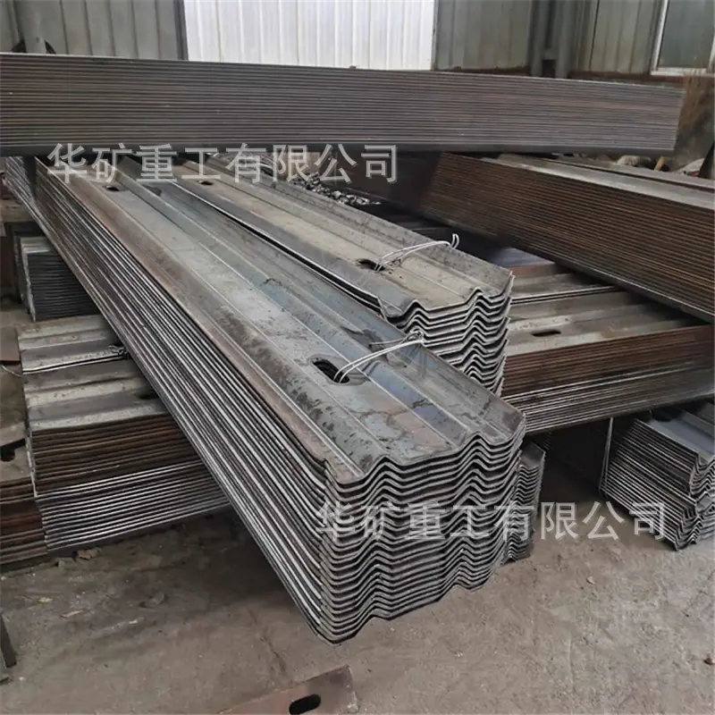 QQ截图20200718114929