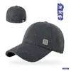 Chapéu Estilo Chinês Novo Outono e Inverno Chapéu de Basebol Masculino de Copa Rígida Chapéu Simples e Fashion com Aba Chapéu de Sol com Aba Larga