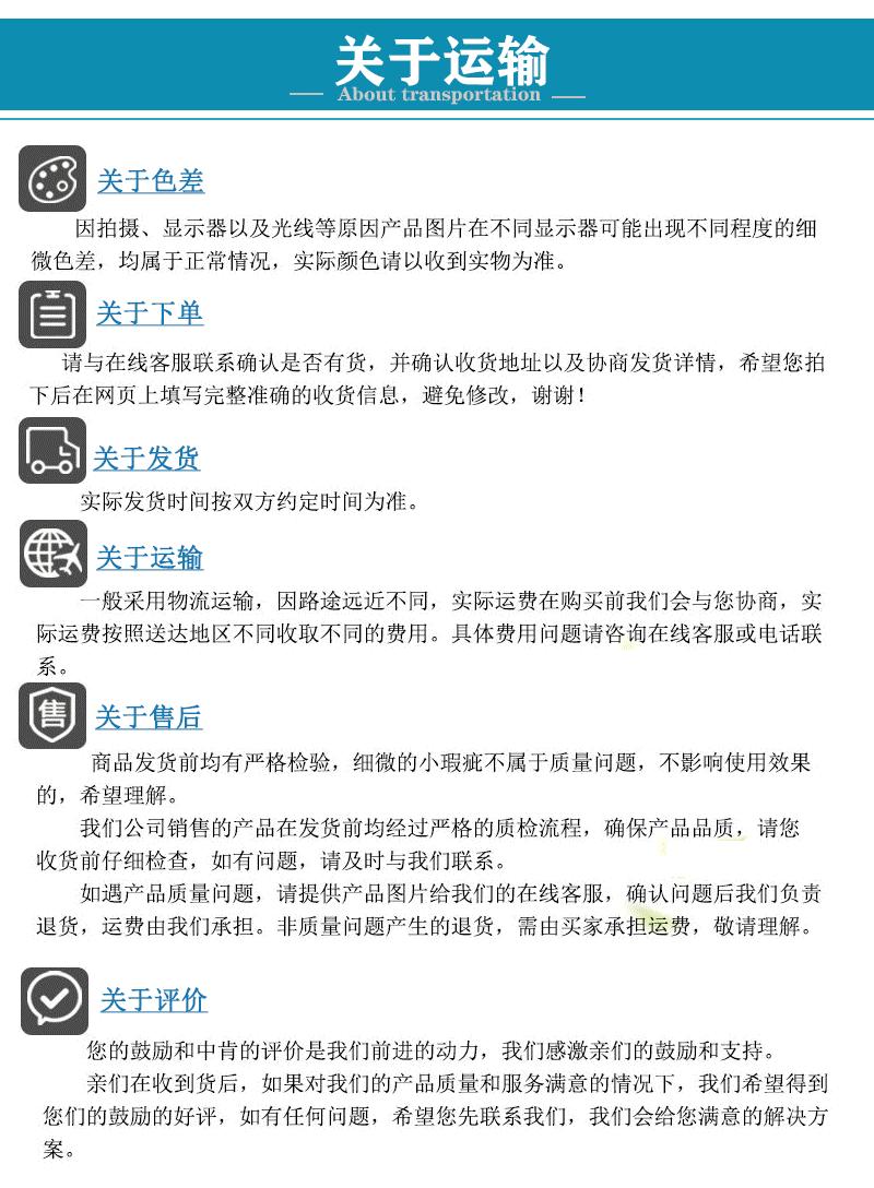 实力工厂_03