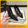Zapatos Planos Oversize para Abrigo, Zapatos Profesionales de Punta Fina Estilo Coreano, Tacones Altos Negros de Corte Bajo y Tacón Delgado para Abrigo