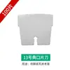 Cuchillas Desechables para Pedicura Jinlishi, Cuchillas para Pedicura al por Mayor, Cuchillos Afilados para Pedicura, Productos para el Cuidado de los Pies