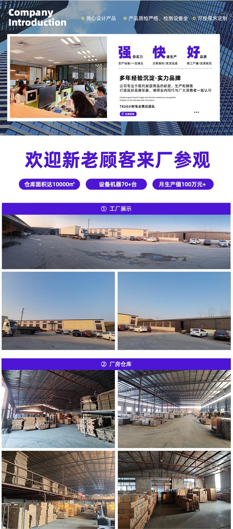 详情_02
