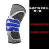 Rodillera deportiva con resorte para rótula, banda para menisco, uso profesional, para hombres y mujeres, para correr, baloncesto, soporte de protección para piernas, rodillera de silicona