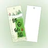 Disfruta de las Bendiciones del Festival del Bote del Dragón: Etiquetas colgantes de estilo chino, Ramos de flor de artemisa, Decoraciones para caja de regalo de Zongzi, Tarjetas colgantes y Tarjetas de bendición como recuerdos