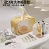 Bolsa de Maquillaje y Artículos de Tocador Transfronteriza de PU, Multifuncional, Gran Capacidad, Conveniente para Viajes y Viajes de Negocios, Bolsa de Almacenamiento Impermeable de Doble Capa para Cosméticos