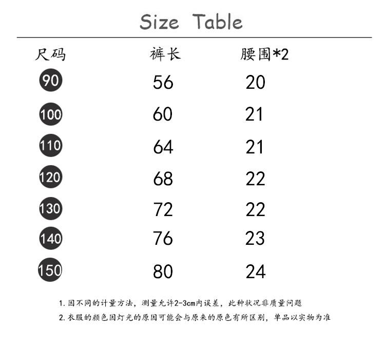 老款牛仔微喇裤.jpg