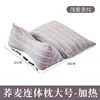 Travesseiro cervical personalizado, direto do fabricante, travesseiro integrado com casca de trigo sarraceno com aquecimento elétrico, travesseiro triangular, travesseiro de compressa quente de casca de trigo sarraceno, travesseiro de artemísia